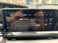 Changan UNI-V 1.5T Edition - ფოტო 19