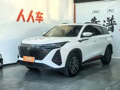 Changan CS75PLUS 1.5T Version - ფოტო 1
