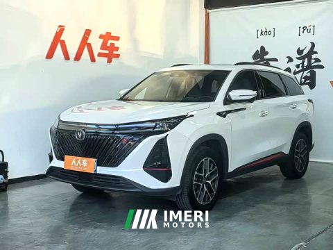 2022 Changan CS75PLUS 1.5T Version - ავტომობილი ჩინეთიდან