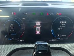 Changan CS75PLUS 1.5T Version - ფოტო 11