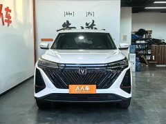 Changan CS75PLUS 1.5T Version - ფოტო 2