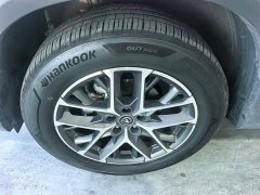 Changan CS75PLUS 1.5T Version - ფოტო 4