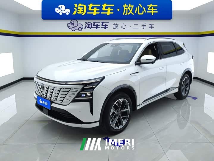 Changan CS75PLUS 1.5T Flagship Version