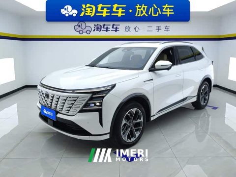 2025 Changan CS75PLUS 1.5T Flagship Version - ავტომობილი ჩინეთიდან