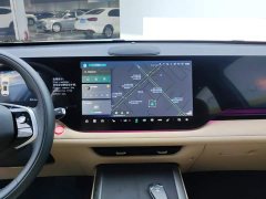 Changan CS75PLUS 1.5T Flagship Version - ფოტო 13