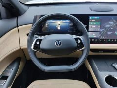 Changan CS75PLUS 1.5T Flagship Version - ფოტო 15