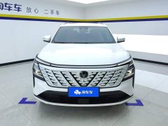 Changan CS75PLUS 1.5T Flagship Version - ფოტო 2