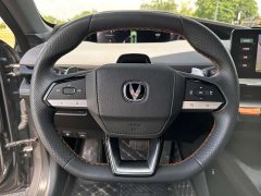 Changan UNI-V 1.5T Premium Version - ფოტო 17