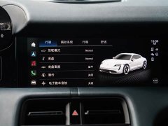Porsche Taycan 4S - ფოტო 12