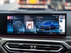 BMW i4 M50 - ფოტო 13