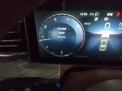 FAW H9 2.0T Edition - ფოტო 13