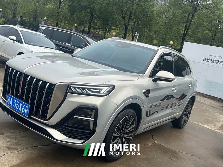 FAW HS5 2.0T AWDPro Edition - ავტომობილი ჩინეთიდან