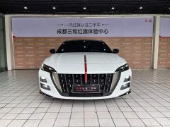 FAW H6 2.0T Edition - ფოტო 2