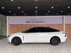 FAW H6 2.0T Edition - ფოტო 4