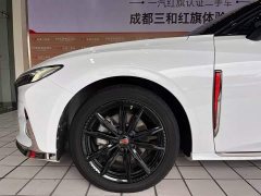 FAW H6 2.0T Edition - ფოტო 7