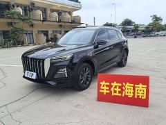 FAW HS5 2.0T Pro Edition - ფოტო 1