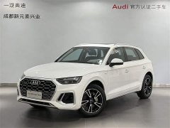 Audi Q5L 40 TFSI Fashion Version - ფოტო 1