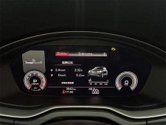 Audi Q5L 40 TFSI Fashion Version - ფოტო 10