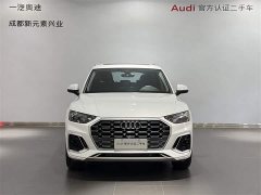 Audi Q5L 40 TFSI Fashion Version - ფოტო 2