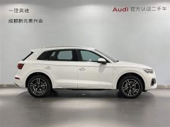 Audi Q5L 40 TFSI Fashion Version - ფოტო 3