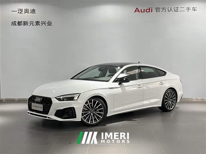 Audi A5 Sportback 40 TFSI quattro Luxury Version - ავტომობილი ჩინეთიდან