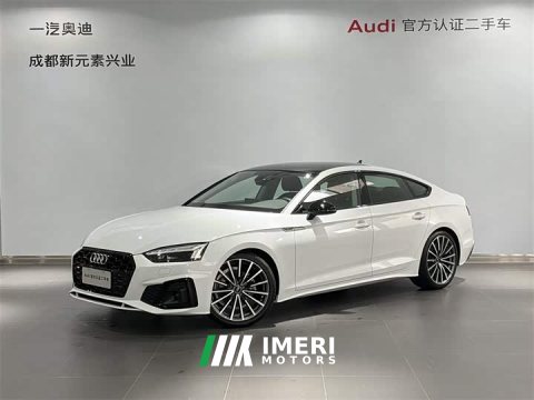 2025 Audi A5 Sportback 40 TFSI quattro Luxury Version - ავტომობილი ჩინეთიდან