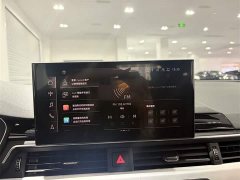Audi A5 Sportback 40 TFSI quattro Luxury Version - ფოტო 11