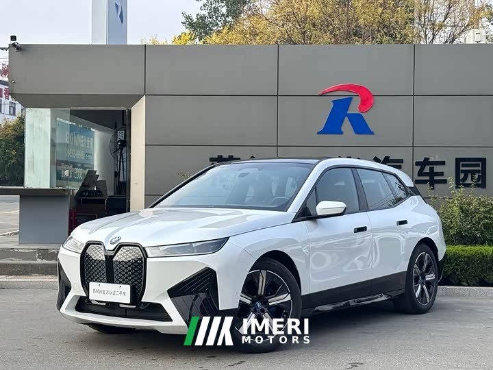 BMW iX xDrive40 - ავტომობილი ჩინეთიდან