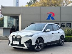 BMW iX xDrive40 - ფოტო 1
