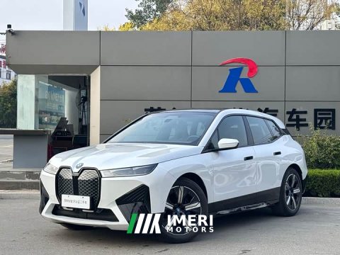 2026 BMW iX xDrive40 - ავტომობილი ჩინეთიდან