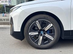 BMW iX xDrive40 - ფოტო 4