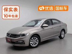 Volkswagen 1.5L Edition - ფოტო 1