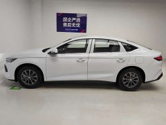 BYD L DM-i 128KM Version - ფოტო 9