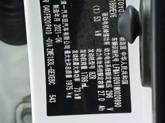 BYD E 1.8L E-CVT Edition - ფოტო 12