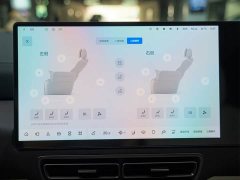 Li Auto MEGA Ultra - ფოტო 19
