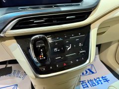 Buick GL8 ES 653T Deluxe Version - ფოტო 13