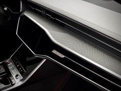 Audi RS 7 RS 7 4.0T Sportback Deluxe Edition - ფოტო 11