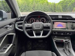 Audi Q3 35 TFSI Fashion Version - ფოტო 15