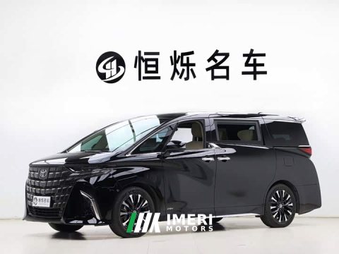 2023 Toyota Alphard 2.5L Edition - ავტომობილი ჩინეთიდან