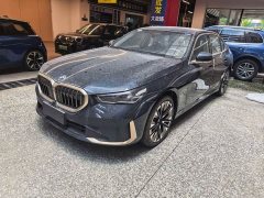 BMW 5 530Li Deluxe Version Luxury - ფოტო 1