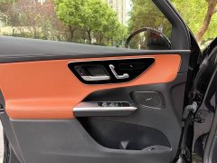 Mercedes-Benz GLC 260 L 4MATIC Version 5 - ფოტო 14
