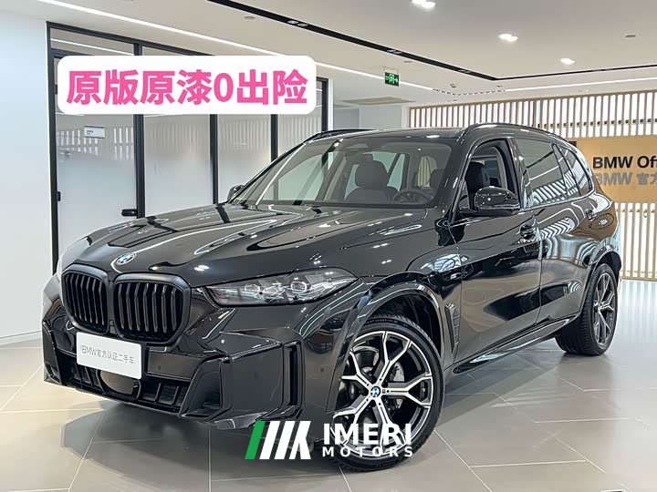 BMW X5 xDrive 30Li Deluxe VersionM - ავტომობილი ჩინეთიდან