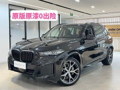 BMW X5 xDrive 30Li Deluxe VersionM - ფოტო 1