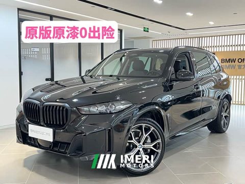 2025 BMW X5 xDrive 30Li Deluxe VersionM - ავტომობილი ჩინეთიდან