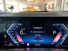 BMW X5 xDrive 30Li Deluxe VersionM - ფოტო 6