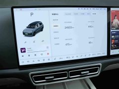 Li Auto L9 Ultra Edition - ფოტო 10