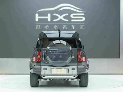 Land Rover 110 3.0T P400 X-DYNAMIC HSE - ფოტო 5
