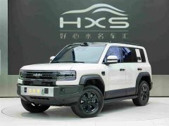 Land Rover 5 Edition - ფოტო 1