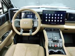 Land Rover 5 Edition - ფოტო 14