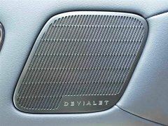 Land Rover 5 Edition - ფოტო 16
